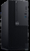 Get Dell OptiPlex 3060 reviews and ratings