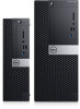 Get Dell OptiPlex 5070 reviews and ratings