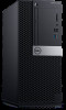 Get Dell OptiPlex 7060 reviews and ratings