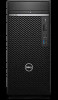Get Dell OptiPlex 7090 reviews and ratings