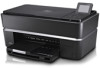 Get Dell P703w All In One Photo Printer reviews and ratings