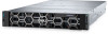 Get Dell PowerEdge R760xd2 reviews and ratings