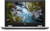 Get Dell Precision 7540 reviews and ratings