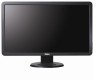 Get Dell S2409W - LCD Widescreen Monitor reviews and ratings
