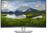 Get Dell S3222HS reviews and ratings