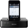 Get Denon ASD51N - Networking Client Dock reviews and ratings