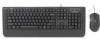 Get Dynex DX-WDCMBO - Keyboard And Optical Mouse Wired reviews and ratings