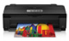 Get Epson Artisan 1430 reviews and ratings