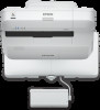Get Epson BrightLink Pro 1450Ui reviews and ratings