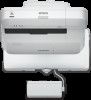 Get Epson BrightLink Pro 1460Ui reviews and ratings