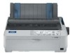 Get Epson C11C524025 - FX 890 - Printer reviews and ratings