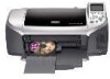 Get Epson R300 - Stylus Photo Color Inkjet Printer reviews and ratings