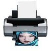 Get Epson R1800 - Stylus Photo Color Inkjet Printer reviews and ratings