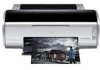 Get Epson R2400 - Stylus Photo Color Inkjet Printer reviews and ratings