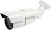 Reviews and ratings for Ganz Security ZN1A-B4DZF56U