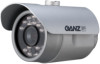 Reviews and ratings for Ganz Security ZN-MB260M