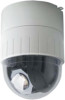 Get Ganz Security ZN-PTZW36VN reviews and ratings