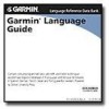 Get Garmin 010-10672-00 - Language Guide - GPS Software reviews and ratings