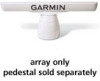 Get Garmin GMR 404 Open Array  GMR 404 Open Array reviews and ratings