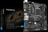 Get Gigabyte B760M POWER DDR4 reviews and ratings