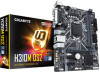 Get Gigabyte H310M DS2 reviews and ratings