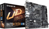 Get Gigabyte H470M DS3H reviews and ratings