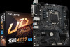 Get Gigabyte H510M DS2 reviews and ratings