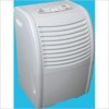 Get Haier HD306 - 30 Pint Capacity Dehumidifier reviews and ratings