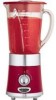 Get Hamilton Beach 50132H - Eclectrics Moroccan All-Metal Blender Wave reviews and ratings