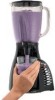 Get Hamilton Beach 52735 - Wave Station 12 Speed Dispensing Blender reviews and ratings