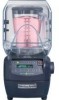 Get Hamilton Beach HBH850 - 64 oz Commercial Blender reviews and ratings