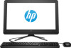 HP 22-b300 New Review