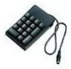 Get HP 294317-B21 - Wired Keypad reviews and ratings