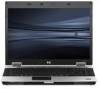 Get HP 8530w - EliteBook Mobile Workstation reviews and ratings