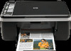 Get HP 915 - All-in-One Printer reviews and ratings