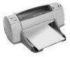 Get HP 970cxi - Deskjet Color Inkjet Printer reviews and ratings