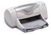 Get HP 990cxi - Deskjet Color Inkjet Printer reviews and ratings