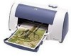 Get HP 656c - Deskjet Color Inkjet Printer reviews and ratings