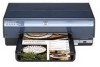 Get HP 6980 - Deskjet Color Inkjet Printer reviews and ratings