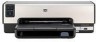 Get HP 6940 - Deskjet Color Inkjet Printer reviews and ratings