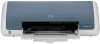 Get HP c9025a reviews and ratings