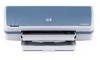 Get HP 3845 - Deskjet Color Inkjet Printer reviews and ratings