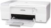 Get HP CB656A reviews and ratings