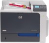 Get HP CC490A reviews and ratings