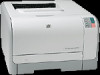 HP Color LaserJet CP1210 New Review