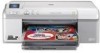 Get HP D5460 - PhotoSmart Color Inkjet Printer reviews and ratings