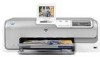 Get HP D7460 - PhotoSmart Color Inkjet Printer reviews and ratings