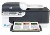 Get HP J4680 - Officejet All-in-One Color Inkjet reviews and ratings