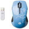 Get HP NP141AA reviews and ratings