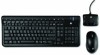 Get HP NY420AA - Wireless Multimedia Keyboard reviews and ratings